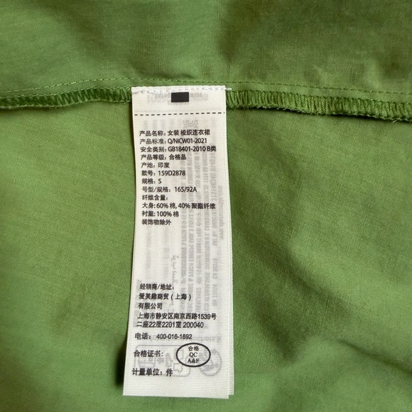 Abercrombie & Fitch One-Shoulder Cutout Maxi Dress - Picture 14 of 16